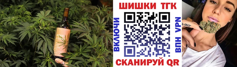 Cannafood конопля  Мглин 