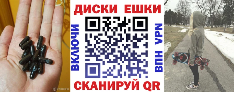 цены наркотик  Мглин  Экстази VHQ 