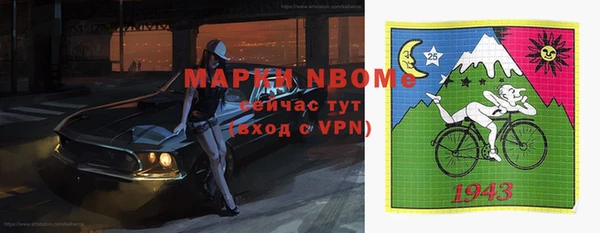 МДПВ Магадан