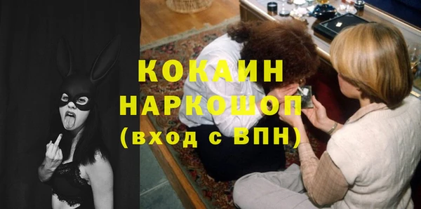 мдма Кирс