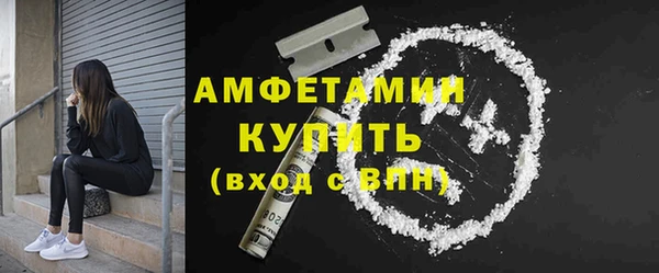 а пвп мука Майский