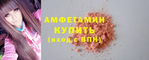 МДПВ Магадан
