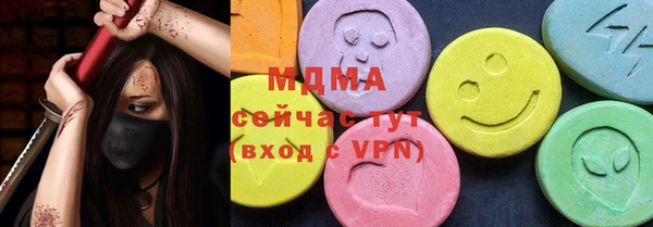 а пвп мука Майский