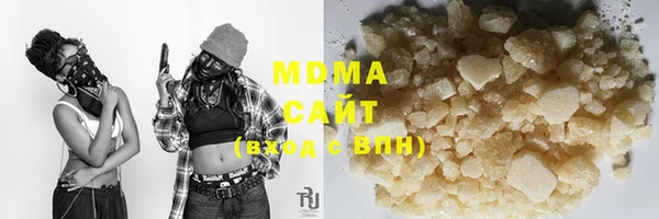 а пвп мука Майский