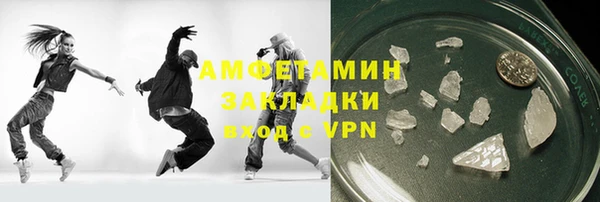 МДПВ Магадан
