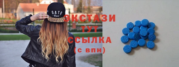 МДПВ Магадан