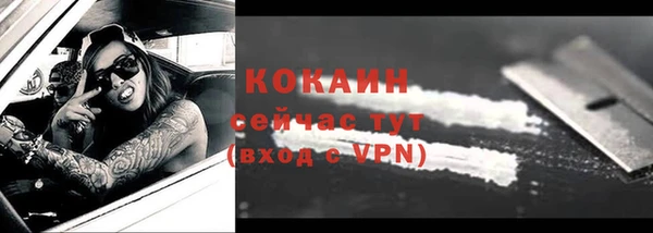 МДПВ Магадан