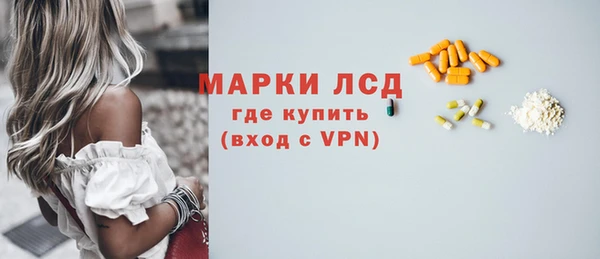а пвп мука Майский