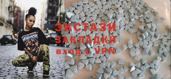 MESCALINE Магас