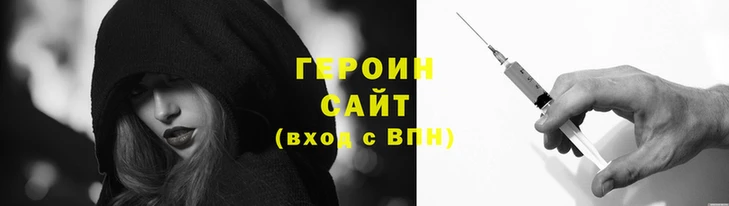 МДПВ Магадан