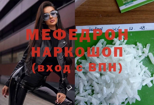 МДПВ Магадан