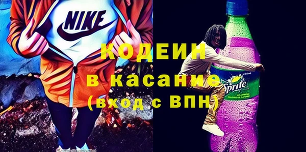 а пвп мука Майский