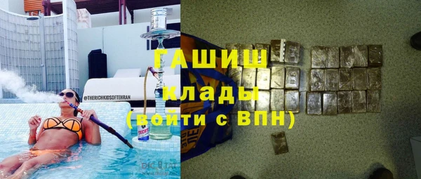 МДПВ Магадан