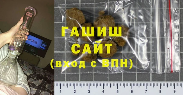 MESCALINE Магас