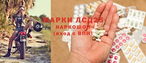 гидра Кирсанов