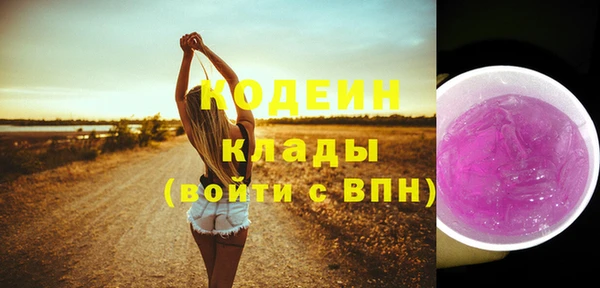 МДПВ Магадан