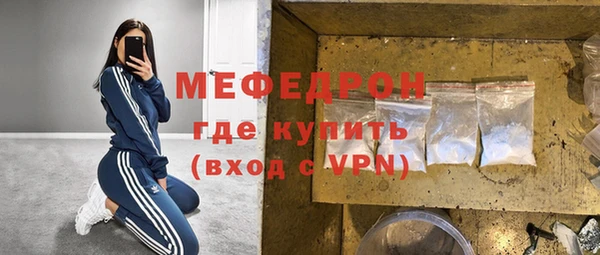 а пвп мука Майский