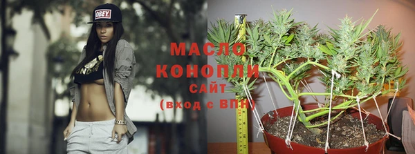 MESCALINE Магас
