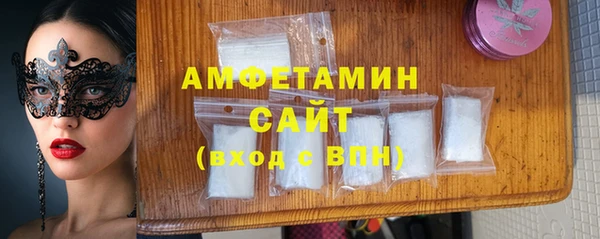а пвп мука Майский