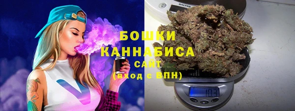 а пвп мука Майский