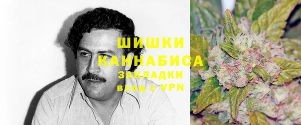 MESCALINE Магас