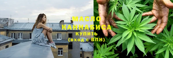 mdma Мегион