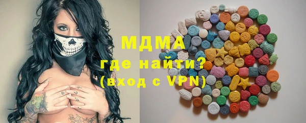 а пвп мука Майский