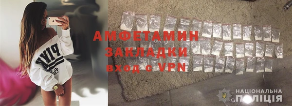 MESCALINE Магас