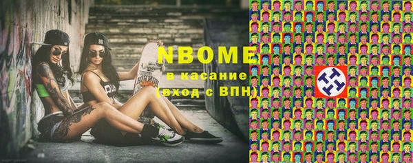 а пвп мука Майский