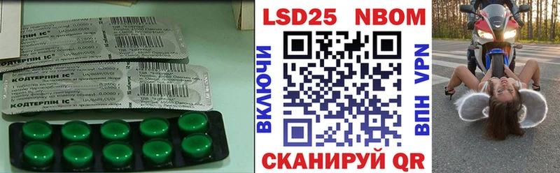 блэк спрут ССЫЛКА  где продают наркотики  Мглин  LSD-25 экстази кислота 