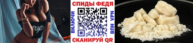 где найти наркотики  Мглин  Метамфетамин Methamphetamine 